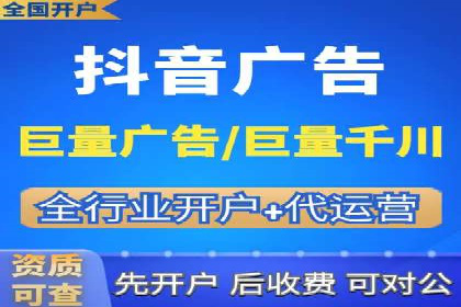 案例解读：百度推广助力传统行业转型升级