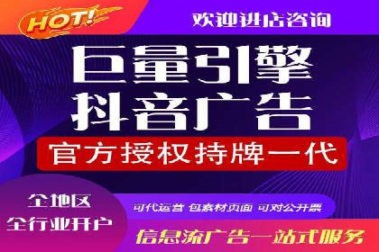 案例分享：SEM代运营推广公司助力企业实现业绩增长